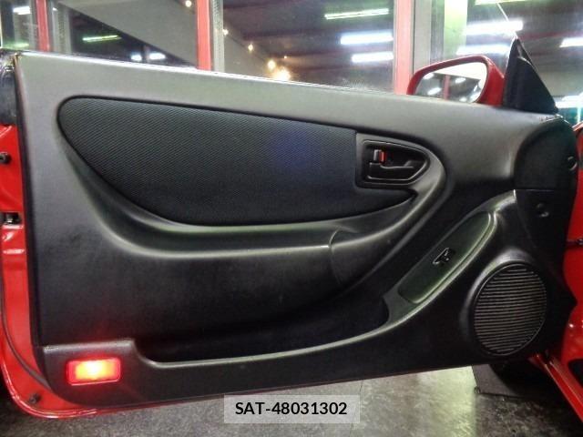 Toyota CELICA 1994 8907538-38