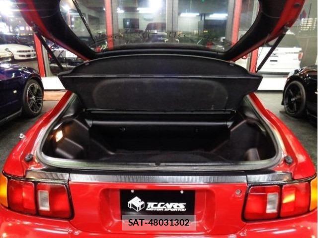Toyota CELICA 1994 8907538-39