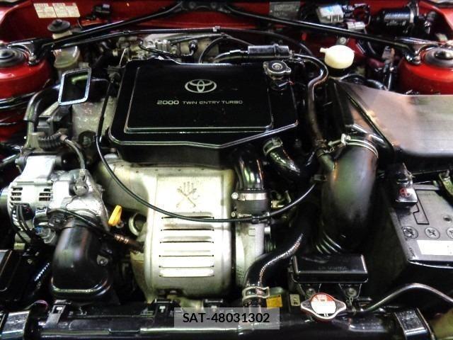 Toyota CELICA 1994 8907538-40