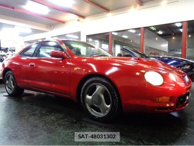 Toyota CELICA 1994 8907538-7