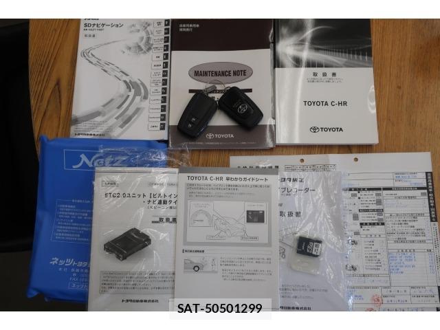 Toyota C-HR 2019 8684300-11