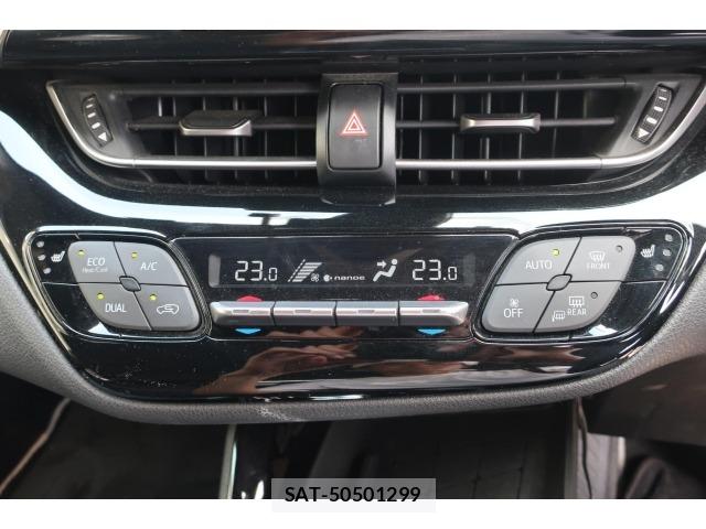 Toyota C-HR 2019 8684300-5
