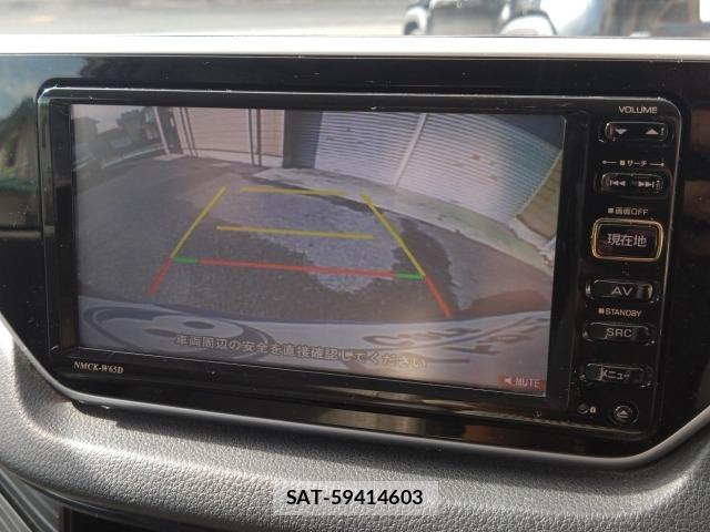 Daihatsu MOVE 2015 8935899-5