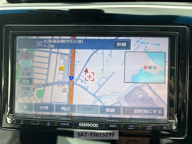 Honda GRACE 2016 8863895-17