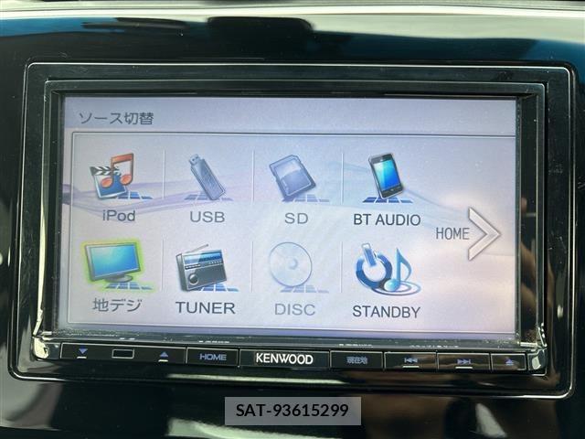 Honda GRACE 2016 8863895-18
