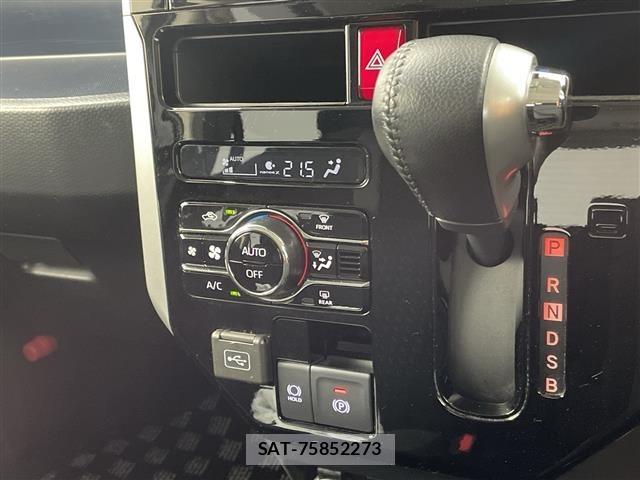 Toyota ROOMY 2024 8914121-10