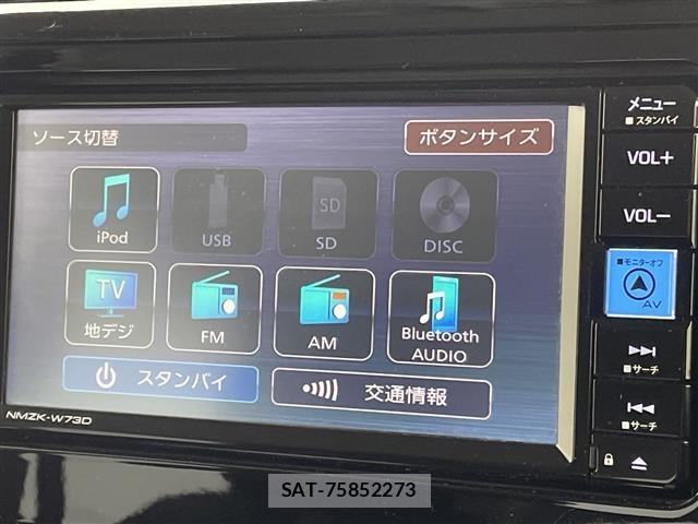 Toyota ROOMY 2024 8914121-16