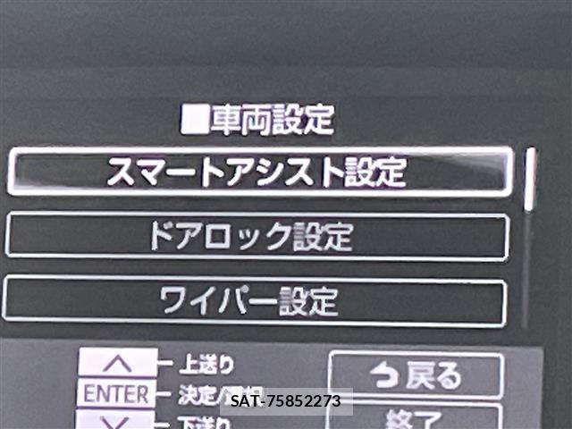 Toyota ROOMY 2024 8914121-17