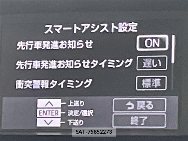 Toyota ROOMY 2024 8914121-18
