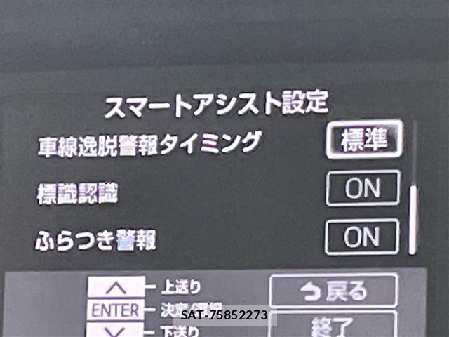 Toyota ROOMY 2024 8914121-19