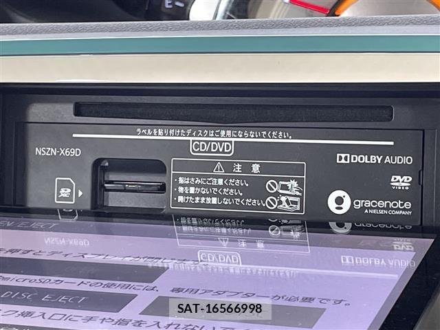 Daihatsu MOVE CANBUS 2019 8904681-22