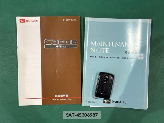 Daihatsu MIRA COCOA 2011 8751403-22