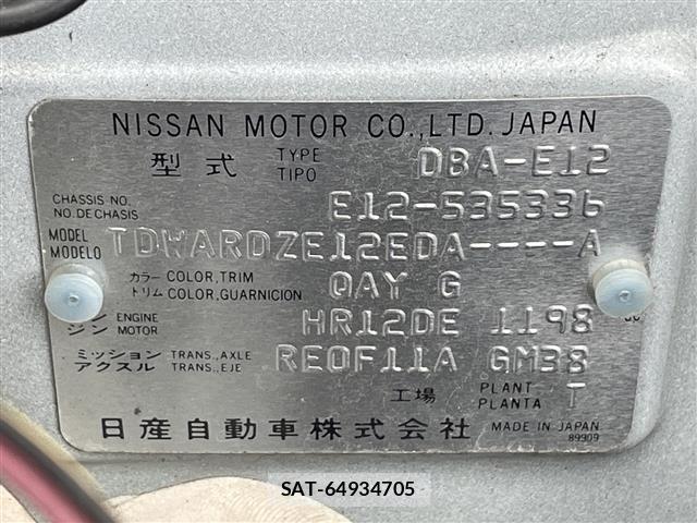 Nissan NOTE 2017 8911326-8