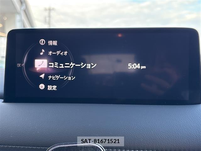 Mazda CX-8 2021 8935202-15