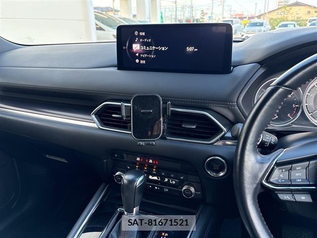Mazda CX-8 2021 8935202-18