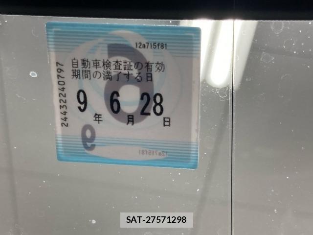 Toyota SIENTA 2018 8716071-6