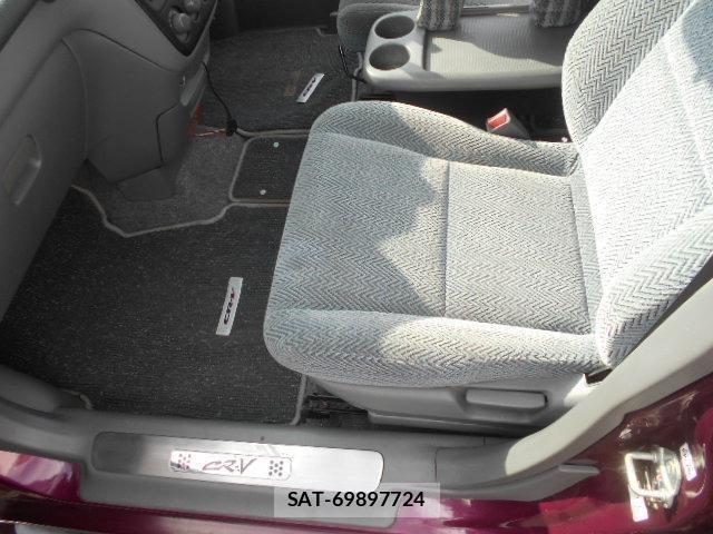 Honda CR-V 1996 8910025-8