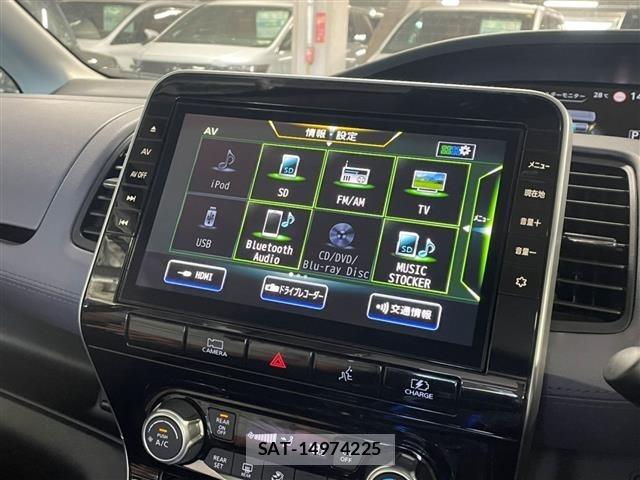 Nissan SERENA 2022 8924494-19