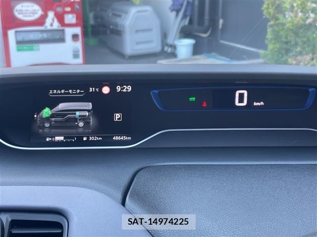 Nissan SERENA 2022 8924494-5