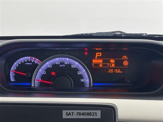 Suzuki WAGON R 2018 8920793-21