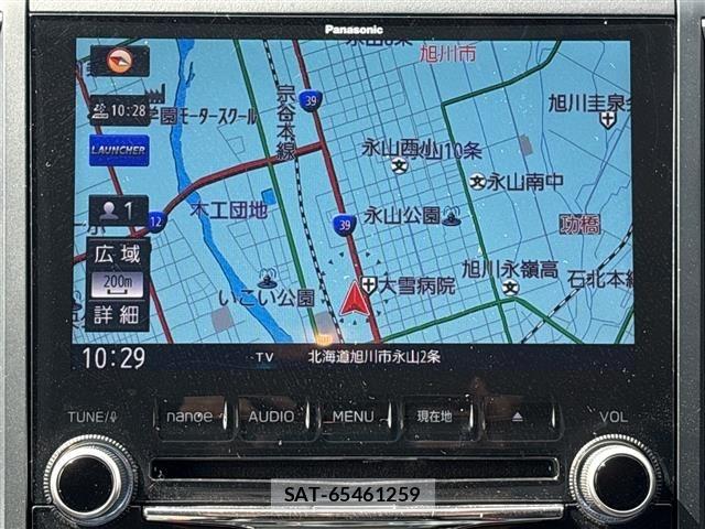 Subaru FORESTER 2020 8897268-7