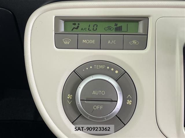 Daihatsu MIRA COCOA 2014 8935714-10
