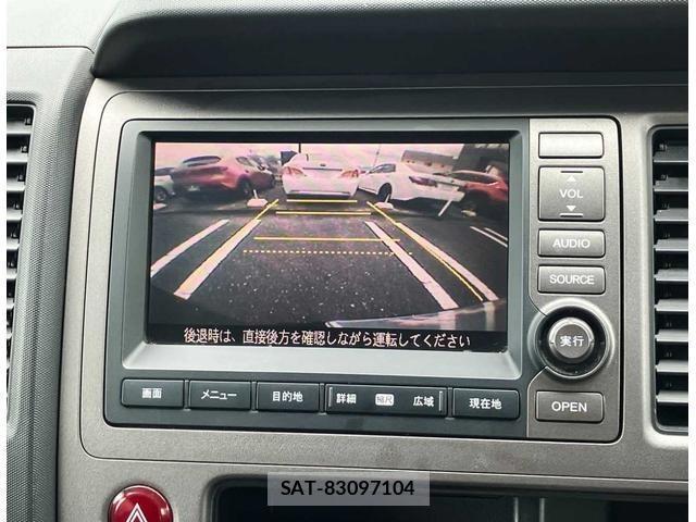 Honda CROSSROAD 2007 8748460-13