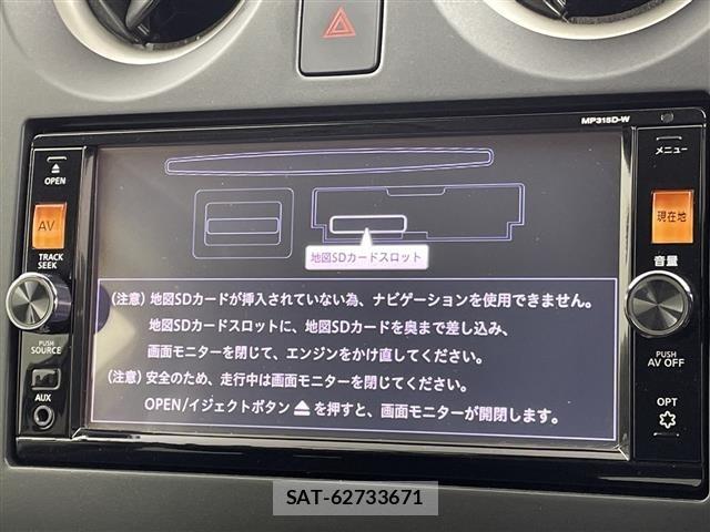 Nissan NOTE 2016 8911363-15