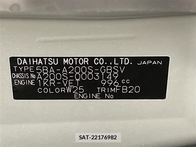 Daihatsu ROCKY 2019 8884893-8