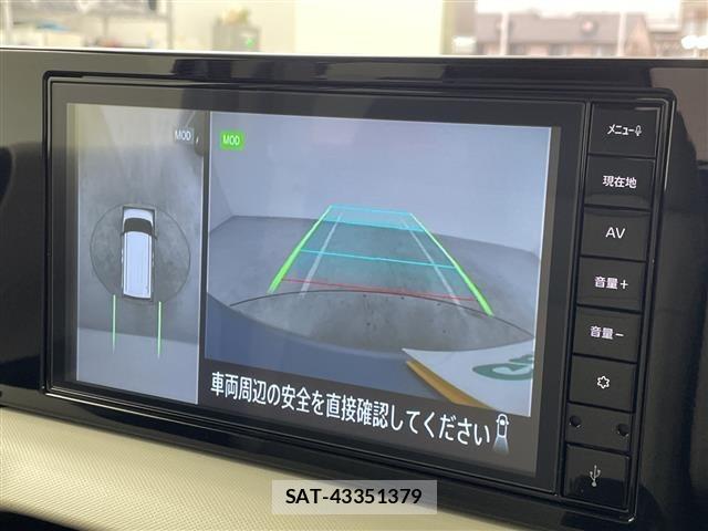 Nissan ROOX 2026 8901180-17