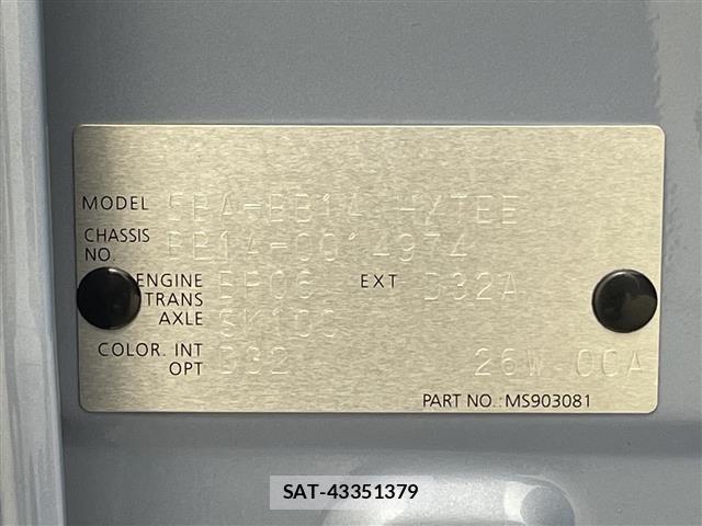 Nissan ROOX 2026 8901180-8
