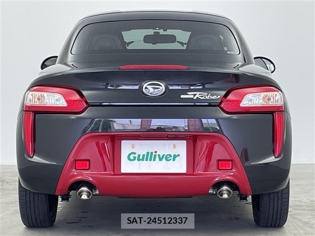 Daihatsu COPEN 2022 8680437-20