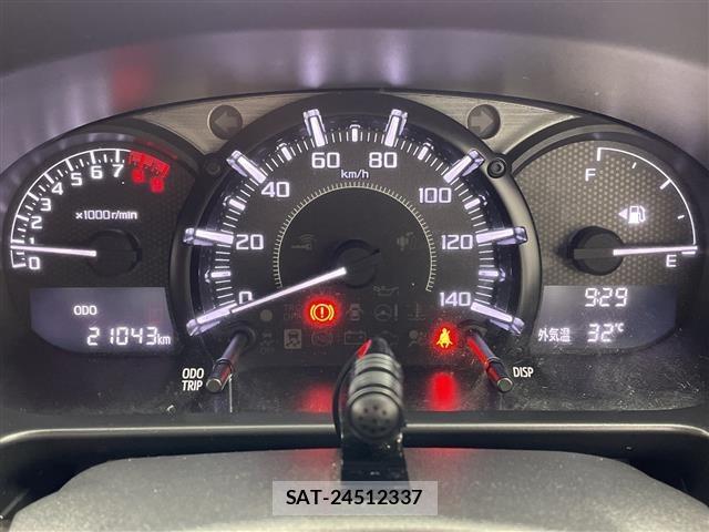 Daihatsu COPEN 2022 8680437-8