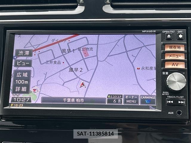 Nissan SERENA 2013 8924555-15