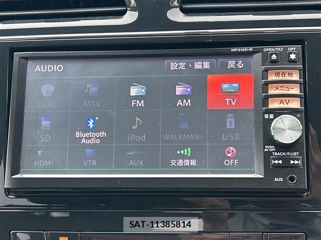 Nissan SERENA 2013 8924555-17