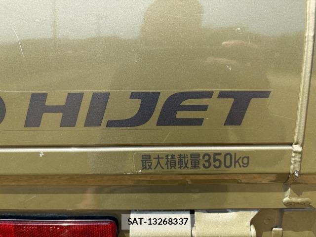 Daihatsu HIJET TRUCK 2020 8825679-13