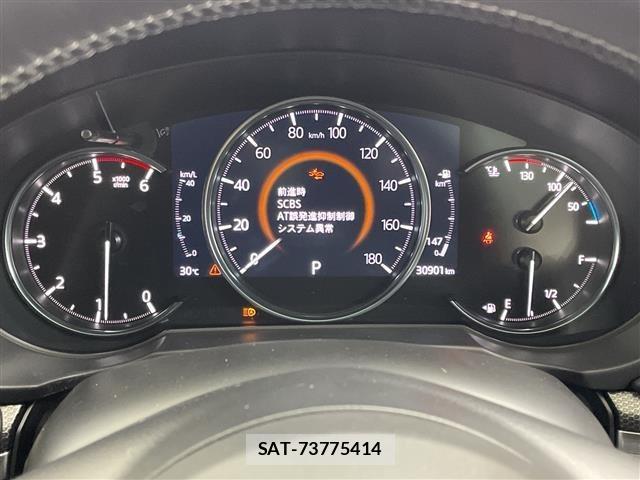 Mazda CX-8 2022 8935203-15