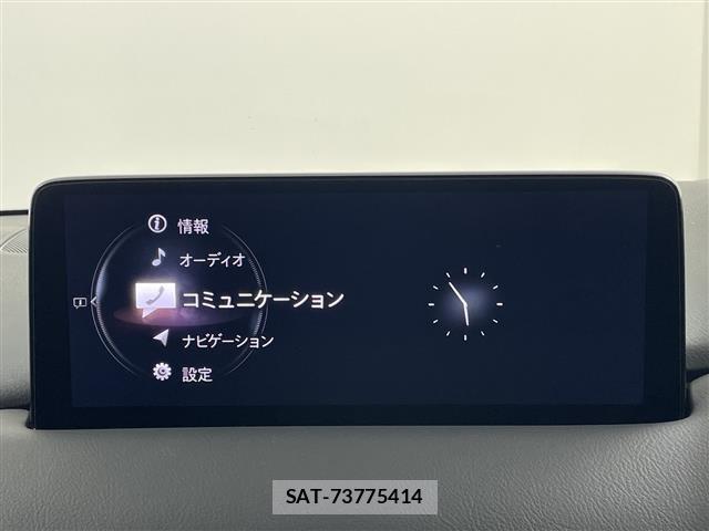 Mazda CX-8 2022 8935203-8