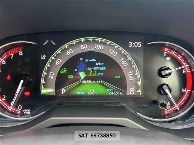 Toyota RAV4 2021 8938063-5