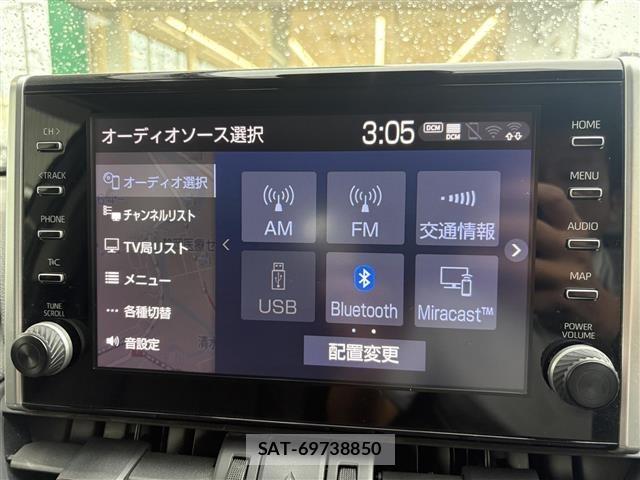 Toyota RAV4 2021 8938063-9