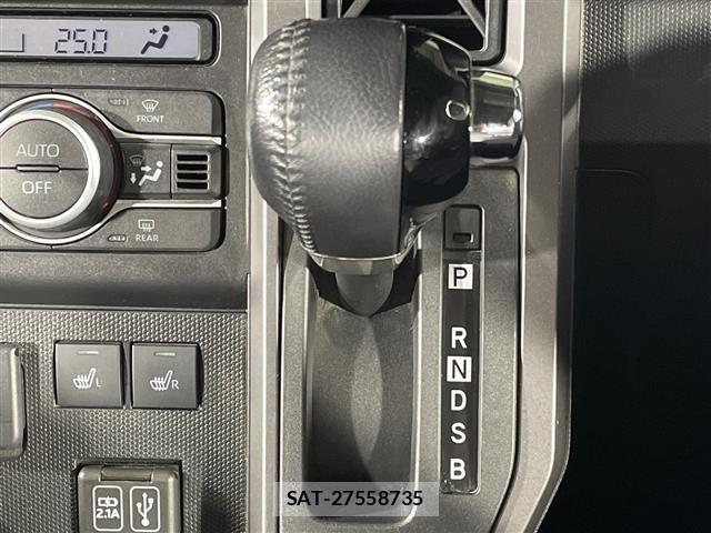 Daihatsu TAFT 2022 8936131-3