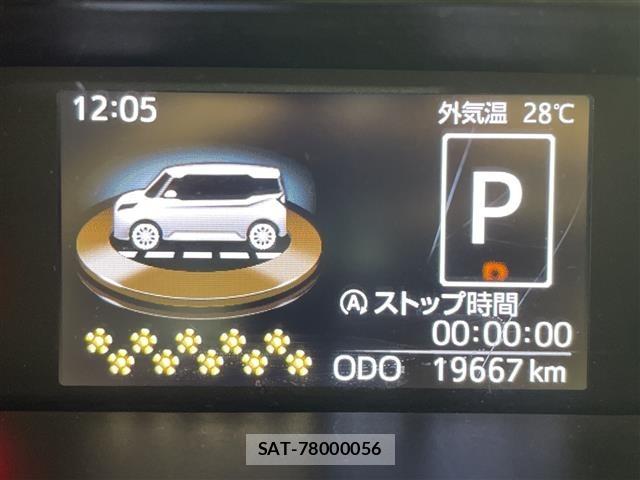 Toyota ROOMY 2021 8914172-6