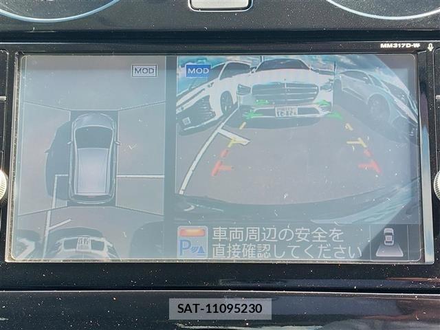 Nissan NOTE 2017 8911391-17
