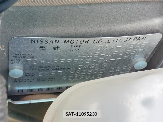 Nissan NOTE 2017 8911391-8