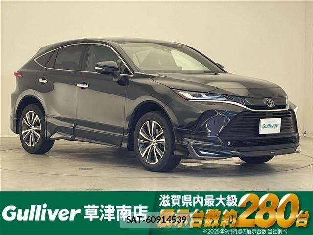 Toyota HARRIER 2023 8936848-0