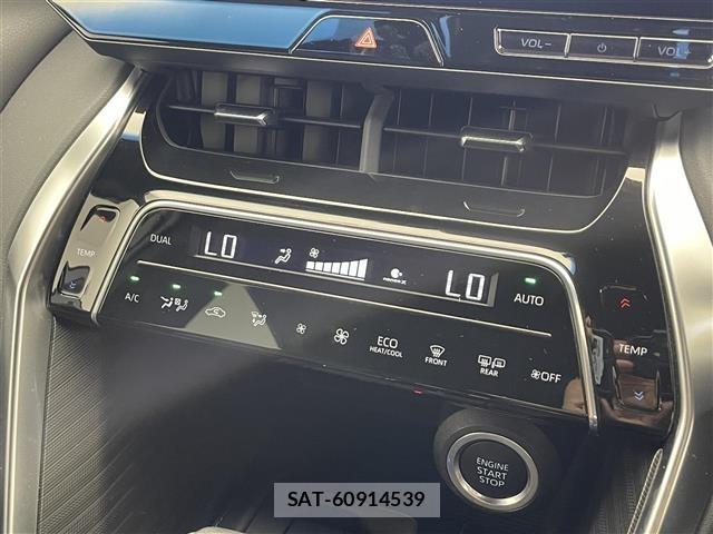 Toyota HARRIER 2023 8936848-11