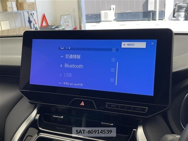 Toyota HARRIER 2023 8936848-18