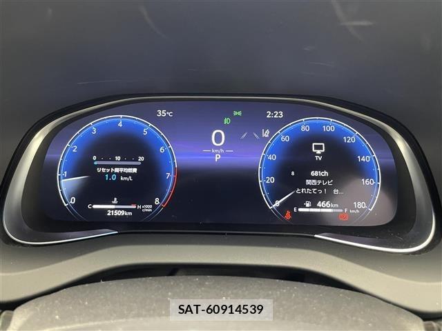 Toyota HARRIER 2023 8936848-5