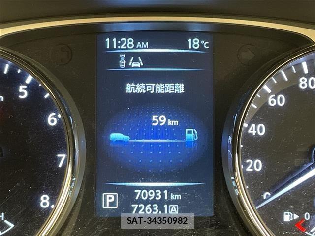 Nissan X-TRAIL 2015 8862531-12