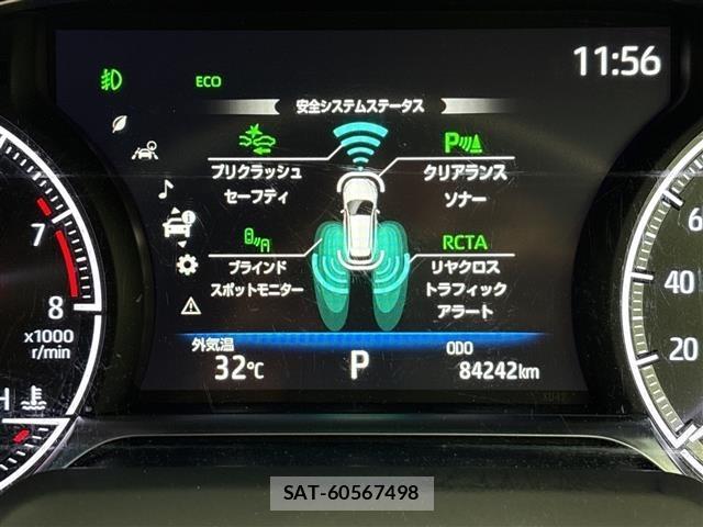 Toyota HARRIER 2021 8936850-9